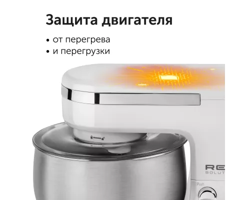 Планетарный миксер RED solution RFM-5371