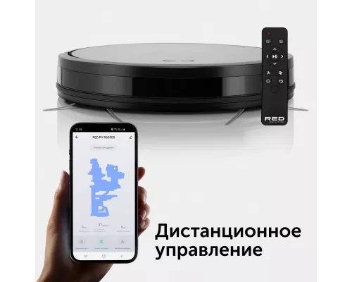 Умный робот-пылесос RED solution RV-R6050S Wi-Fi