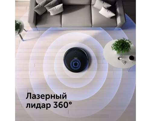 Умный робот-пылесос RED solution RV-RL6000S Wi-Fi