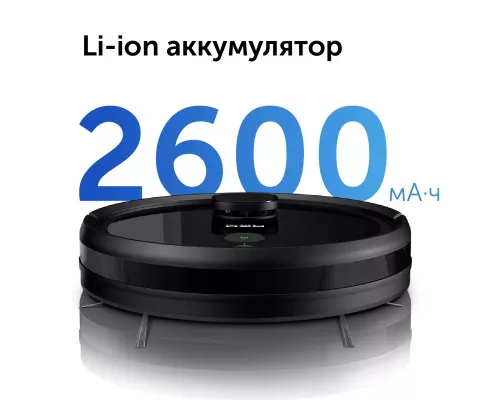 Умный робот-пылесос RED solution RV-RL6000S Wi-Fi