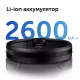 Умный робот-пылесос RED solution RV-RL6000S Wi-Fi