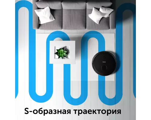 Умный робот-пылесос RED solution RV-RL6000S Wi-Fi