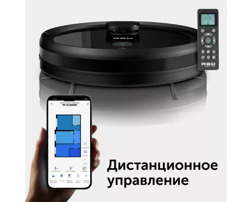 Умный робот-пылесос RED solution RV-RL6000S Wi-Fi