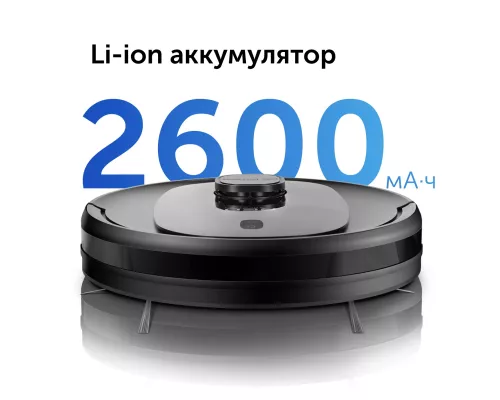 Умный робот-пылесос RED solution RV-RL6100S Wi-Fi