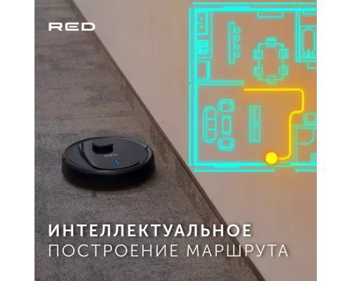 Умный робот-пылесос RED solution RV-RL6100S Wi-Fi