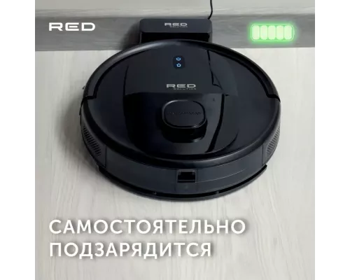 Умный робот-пылесос RED solution RV-RL6100S Wi-Fi