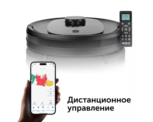 Умный робот-пылесос RED solution RV-RL6100S Wi-Fi