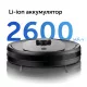 Умный робот-пылесос RED solution RV-RL6100S Wi-Fi