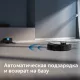 Умный робот-пылесос RED solution RV-RL6100S Wi-Fi