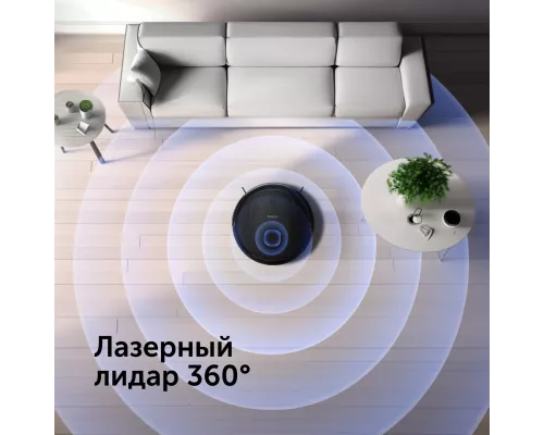 Умный робот-пылесос RED solution RV-RL6100S Wi-Fi