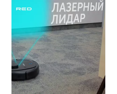 Умный робот-пылесос RED solution RV-RL6100S Wi-Fi