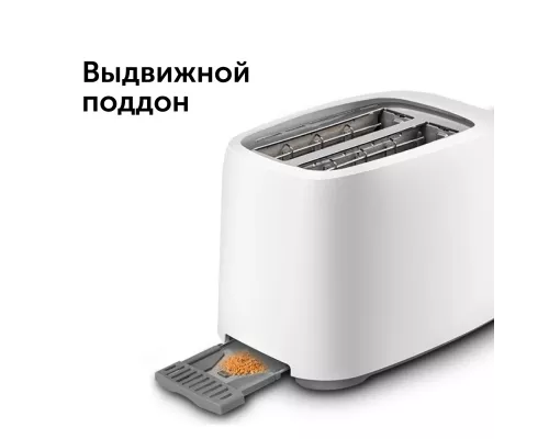 Тостер RED solution RT-419