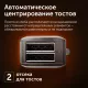 Тостер RED solution RT-M409