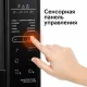 Умный духовой шкаф RED solution SkyOven RO-5727S