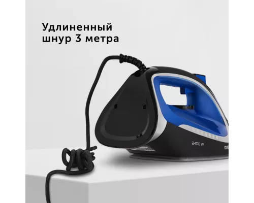 Утюг RED solution RI-C280