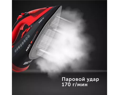 Утюг RED solution RI-C283