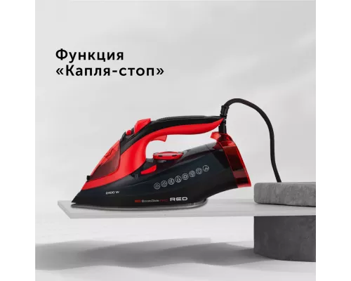 Утюг RED solution RI-C283