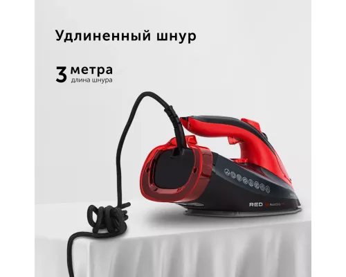 Утюг RED solution RI-C283