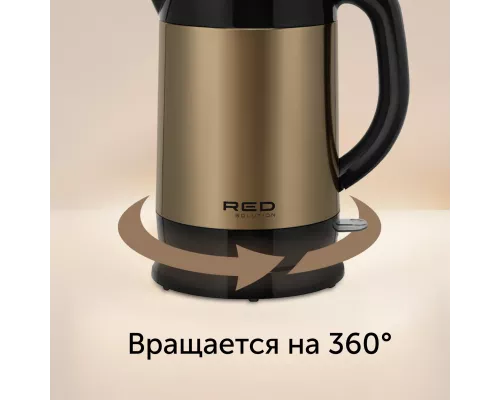 Чайник RED solution RK-M1582