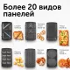 Минипекарня RED solution RMB-M607