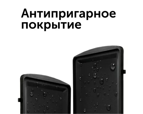 Минипекарня RED solution RMB-M607 Минипекарня RED solution RMB-M607