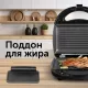 Минипекарня RED solution RMB-M607