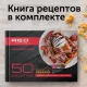 Минипекарня RED solution RMB-M607
