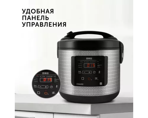 Умная мультиварка RED solution SkyCooker RMC-M227S