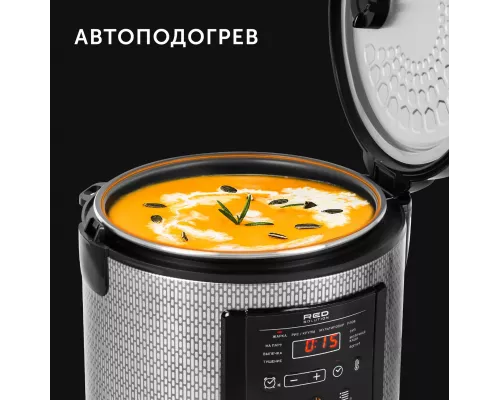 Умная мультиварка RED solution SkyCooker RMC-M227S