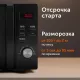 Микроволновая печь RED solution RM-2001D