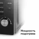 Микроволновая печь RED solution RM-2001D