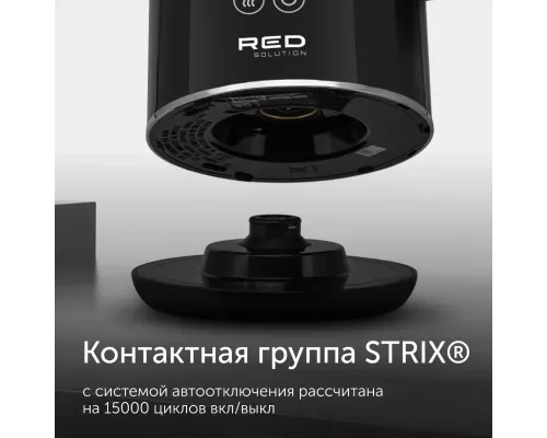 Чайник RED solution RK-M1301D