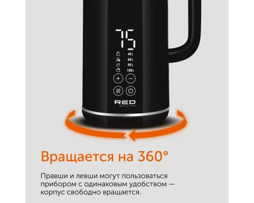 Чайник RED solution RK-M1301D