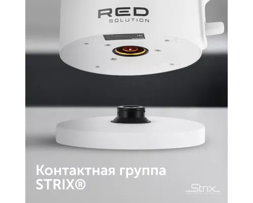 Чайник RED solution RK-M1561