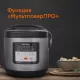 Умная мультиварка RED solution SkyCooker RMC-M224S