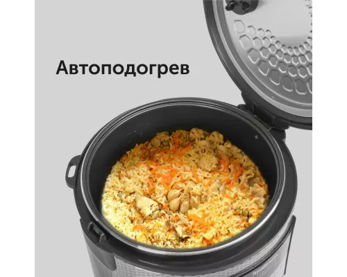 Умная мультиварка RED solution SkyCooker RMC-M224S