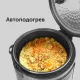 Умная мультиварка RED solution SkyCooker RMC-M224S