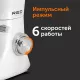 Машина кухонная RED Solution RKM-4050