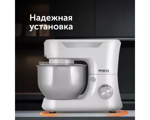 Машина кухонная RED Solution RKM-4050