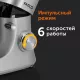 Машина кухонная RED solution RKM-4030