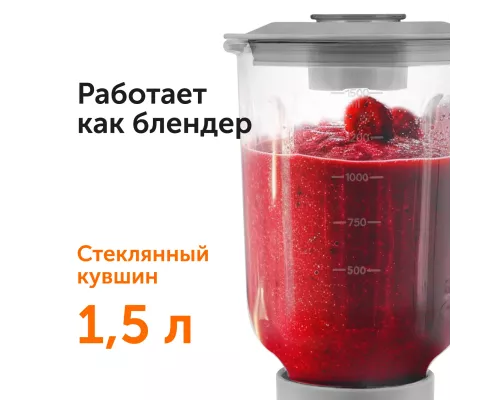 Машина кухонная RED solution RKM-4030