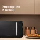 Микроволновая печь RED solution RM-2302D