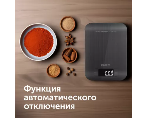 Весы кухонные RED evolution RS-M706