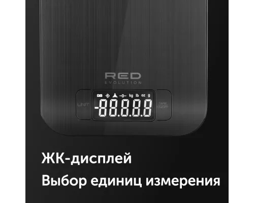 Весы кухонные RED evolution RS-M706