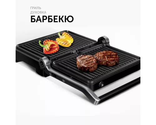 Гриль RED evolution SteakPRO RGM-M81 Гриль RED evolution SteakPRO RGM-M81