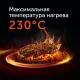 Гриль RED evolution SteakPRO RGM-M81