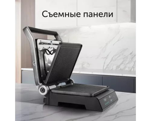 Гриль RED evolution SteakPRO RGM-M81 Гриль RED evolution SteakPRO RGM-M81