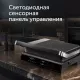 Гриль RED evolution SteakPRO RGM-M81