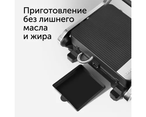 Гриль RED evolution SteakPRO RGM-M81 Гриль RED evolution SteakPRO RGM-M81