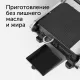 Гриль RED evolution SteakPRO RGM-M81